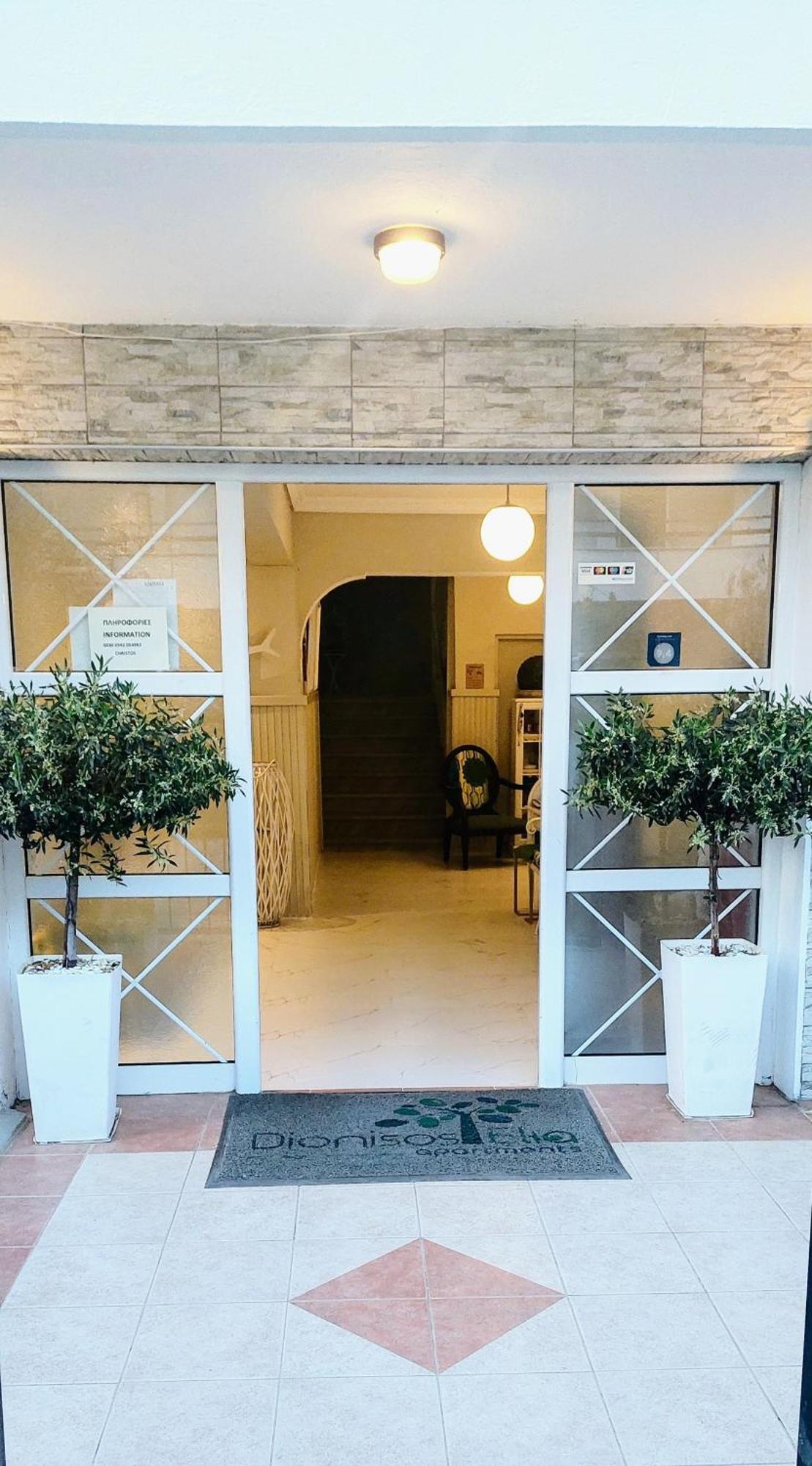 Dionisos Elia Aparthotel Паралия Дионисиу Екстериор снимка